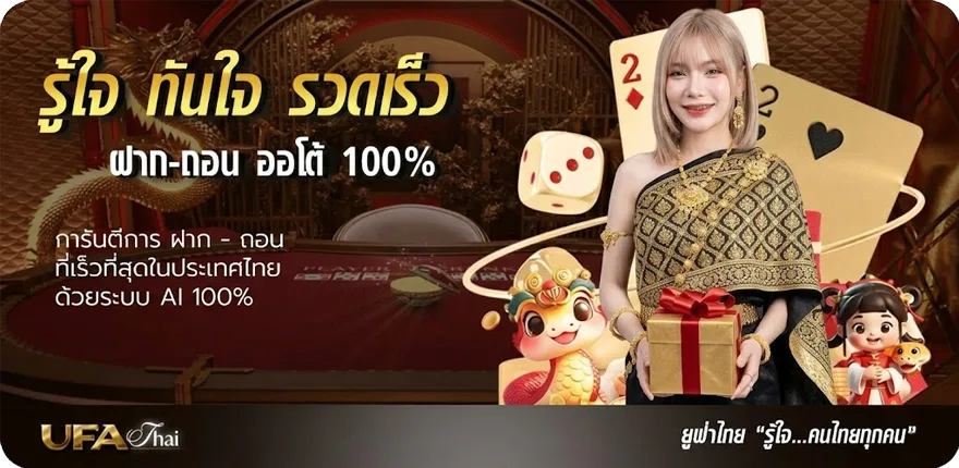 โปรโมชั่น เน็ต ais 7 วัน ไม่ ลด ส ปี ด 99 ใหม่ — โปรโมชั่นสมาชิกใหม่
