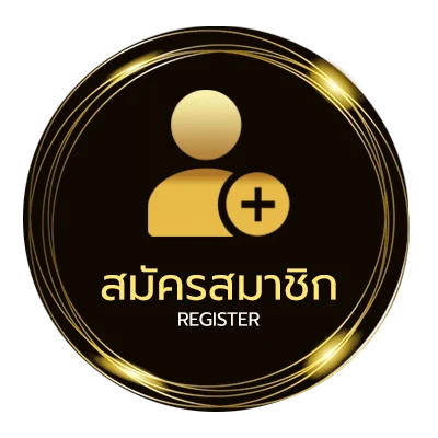 สมัครสมาชิก เน็ต ais 7 วัน ไม่ ลด ส ปี ด 99 ใน 1 นาที