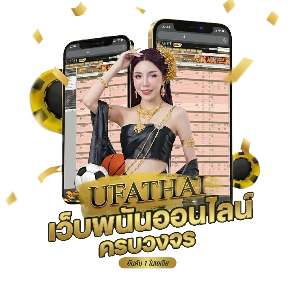 เน็ต ais 7 วัน ไม่ ลด ส ปี ด 99 โบนัส — สำหรับสมาชิก