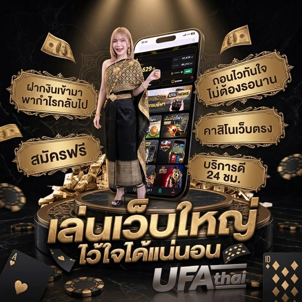 เน็ต ais 7 วัน ไม่ ลด ส ปี ด 99 โลโก้แบรนด์ — ตัวแทนอย่างเป็นทางการ