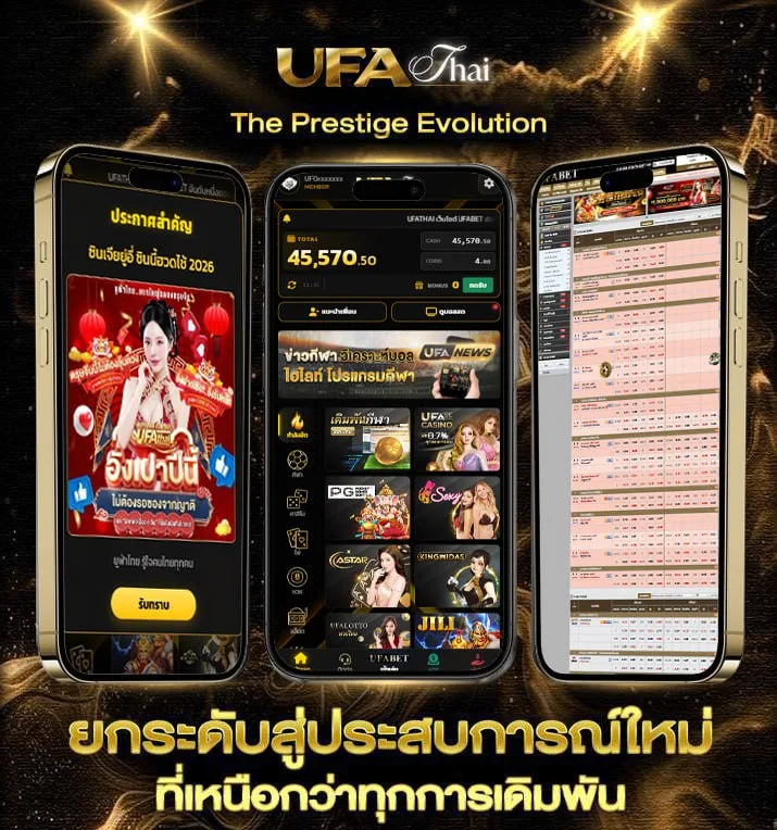 เน็ต ais 7 วัน ไม่ ลด ส ปี ด 99  เว็บแทงบอล